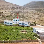 Aspes Village Apartment *