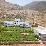 Aspes Village *