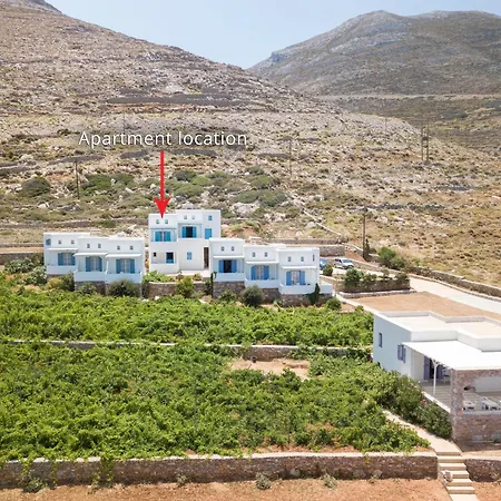 شقة Aspes Village *