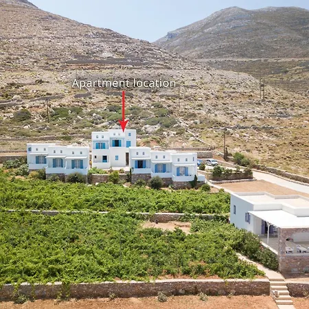 Aspes Village شقة *